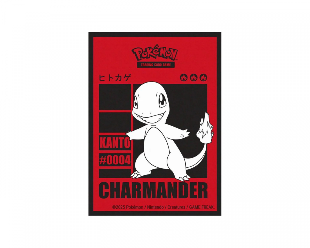 Pokémon Deck Sleeve Charmander (65stk)
