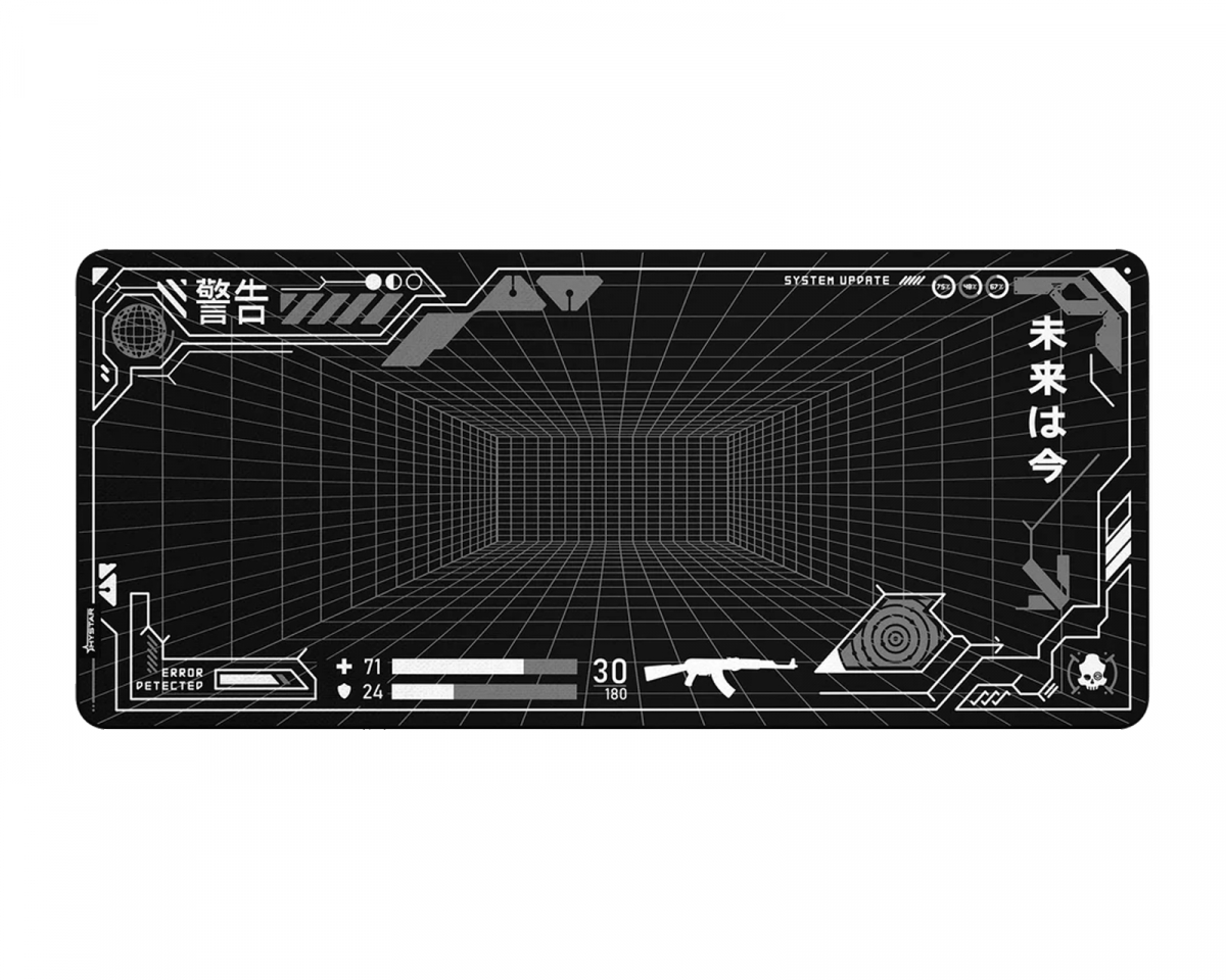 Hystar Mainframe Dark XXXL Musematte