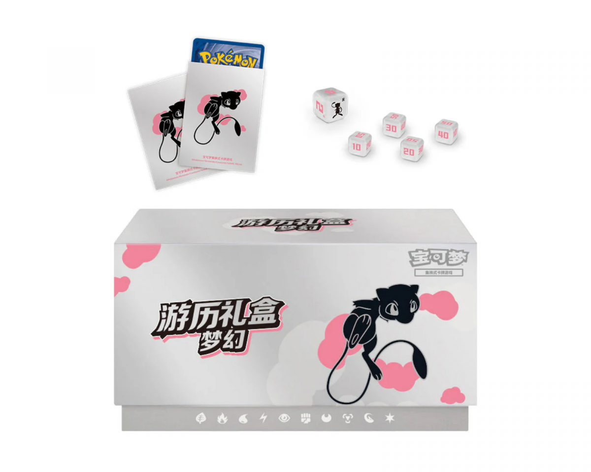Pokémon Mew Travel Gift Box (Simplified Chinese)