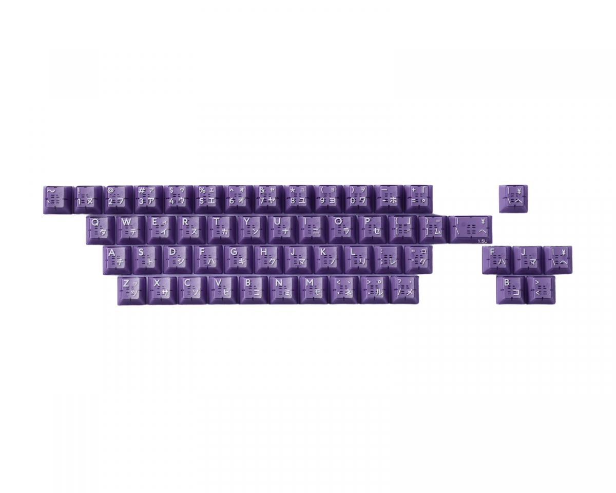 KBDfans PBTfans Atomic Purple R2 - Katakana kit
