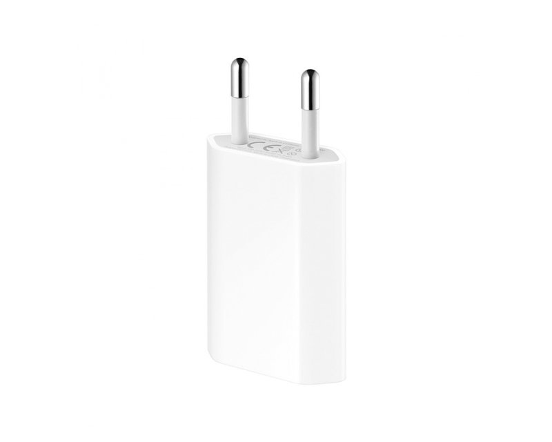 Apple 5W USB-A Strømadapter