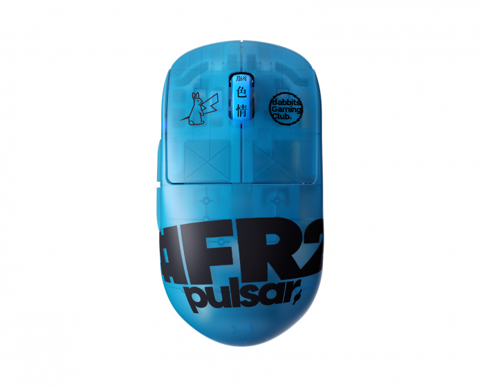 Pulsar X2-H High Hump Trådløs Gamingmus - FR2 - Limited Edition