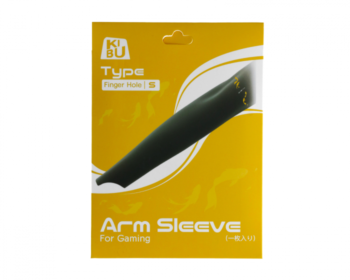 KIBU Gaming Finger Arm Sleeve - S