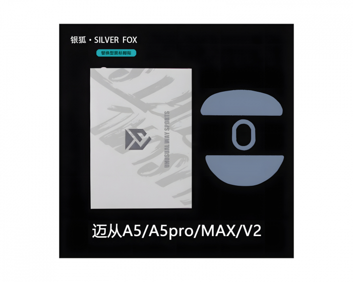 Unusual Way Sports Silver Fox Rulleskøyter - Mchose A5 / AX5 Pro