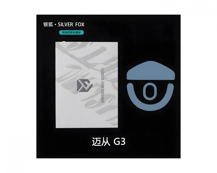 Unusual Way Sports Silver Fox Rulleski - Mchose G3