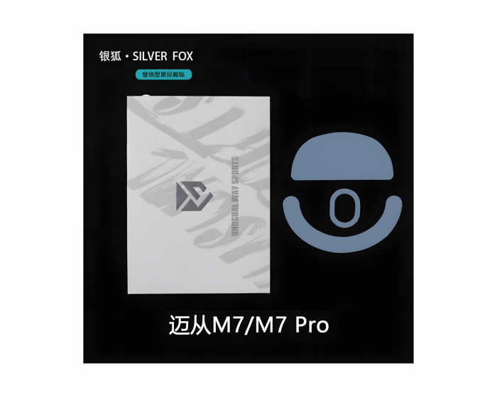 Unusual Way Sports Silver Fox Skate - Mchose M7 / M7 Pro