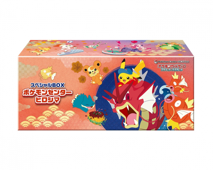 Pokémon Pikachu Spesialboks Pokémon Center - Hiroshima