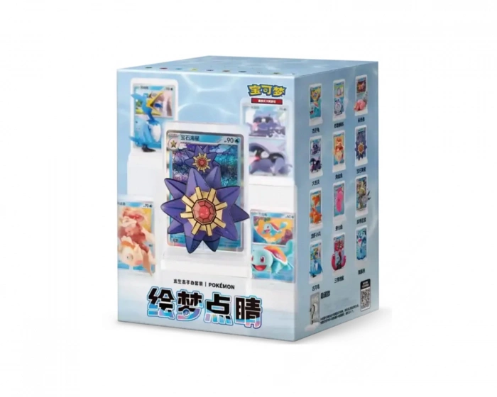 Pokémon 151 Dream Painting Water Ecology Figure Blind Collection Box (Chinese)