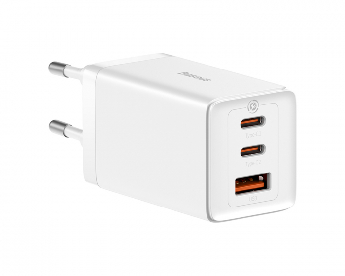 Baseus GaN5 Pro Hurtiglader 2C+U 65W - Hvit