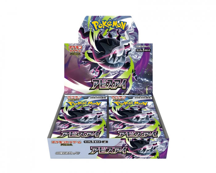 Pokémon Abyss Eye Booster Box (Japansk)