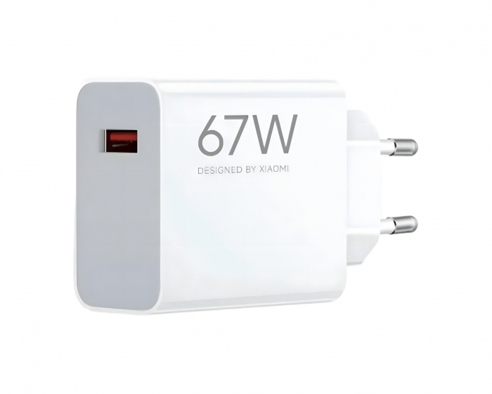 Xiaomi 67W HyperCharge Vegglader (Type-A)