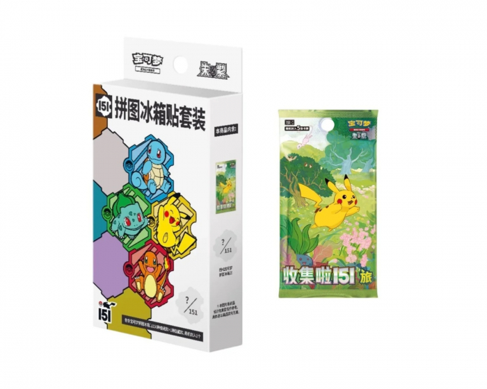 Pokémon 151 Collection Puslespill Kjøleskapsmagnetsett