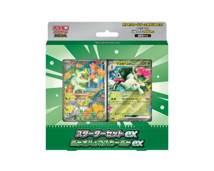 Pokémon Mega Starter Set - Sprigatito & Meowscarada EX (Japanese)