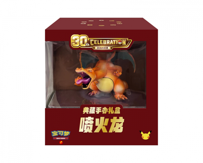 Pokémon 30th Celebration Charizard Collectors Figure Gift Box (Simplified Chinese)