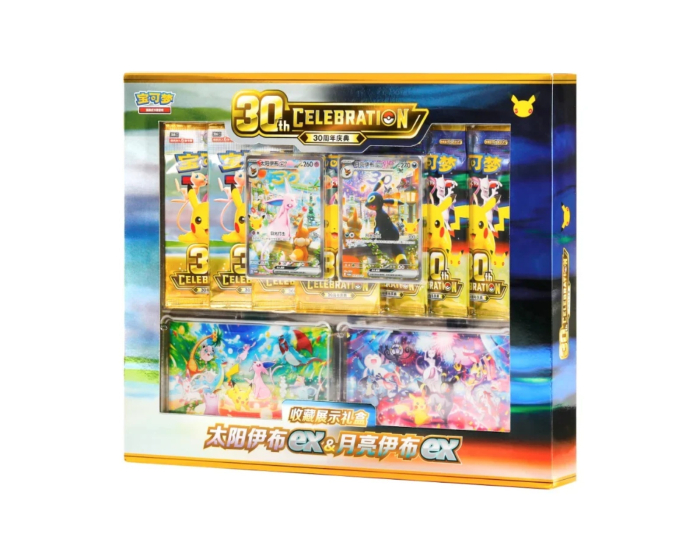 Pokémon 30th Celebration Espeon & Umbreon Box (Forenklet kinesisk)