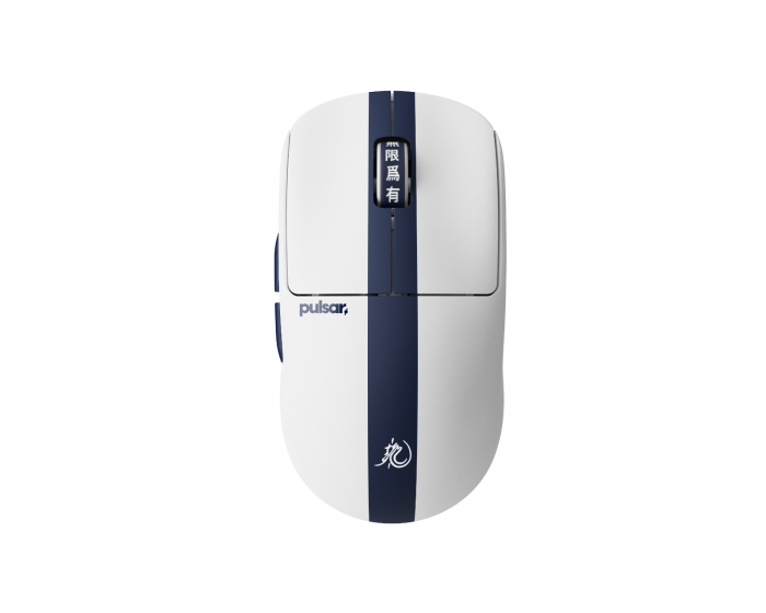 Pulsar X2 CRAZYLIGHT Mini Trådløs Gaming Mus - Bruce Lee 85th Edition (DEMO)
