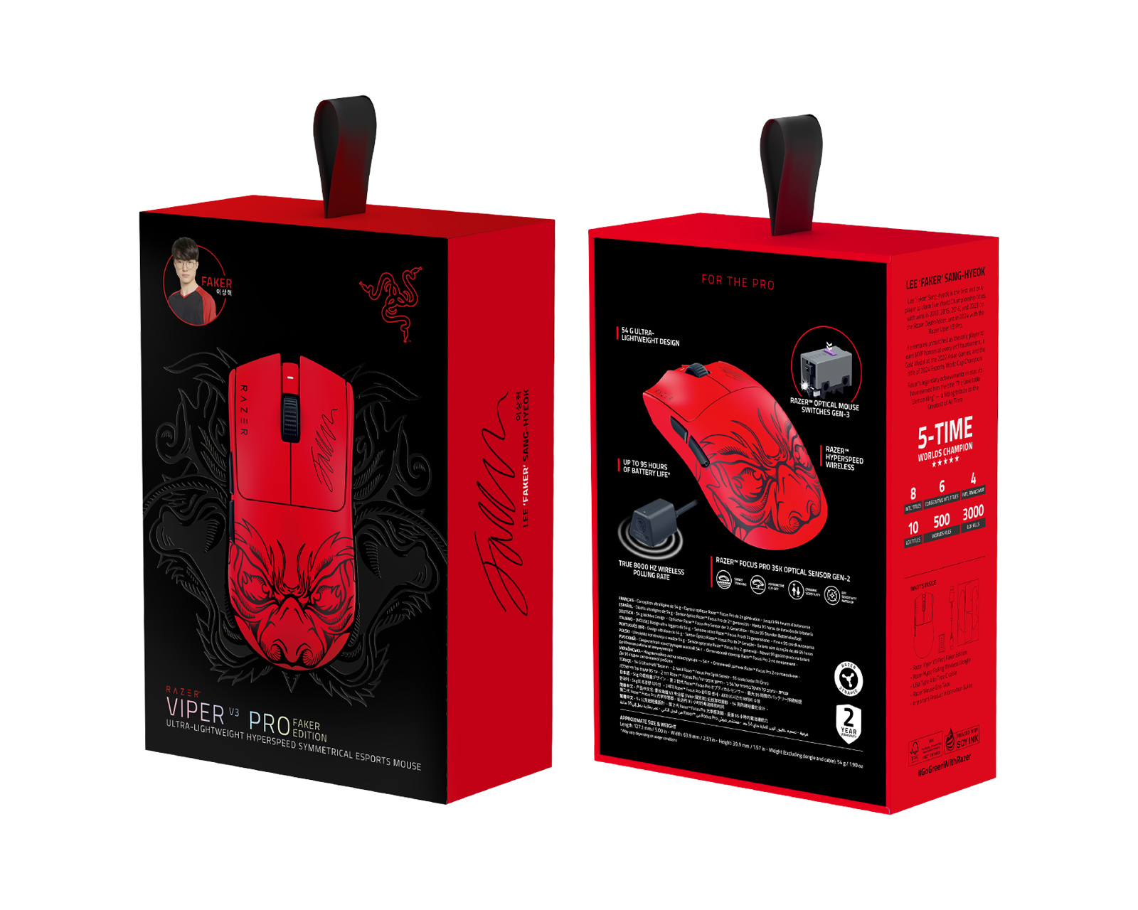 Razer Viper V3 Pro Faker Edition - MaxGaming.no