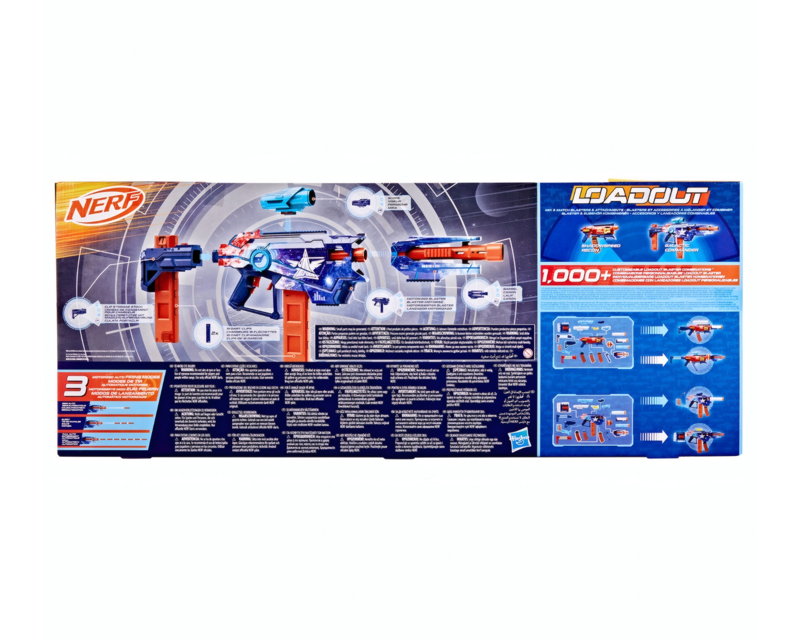 Nerf N-Series Blaster Lasteliste - Galaktisk Kommandør - MaxGaming.no