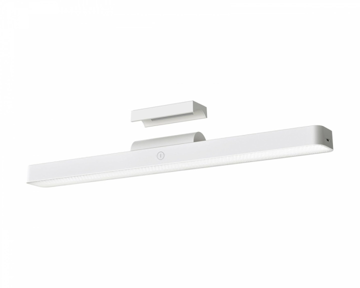 Xiaomi Magnetisk Leselysstang