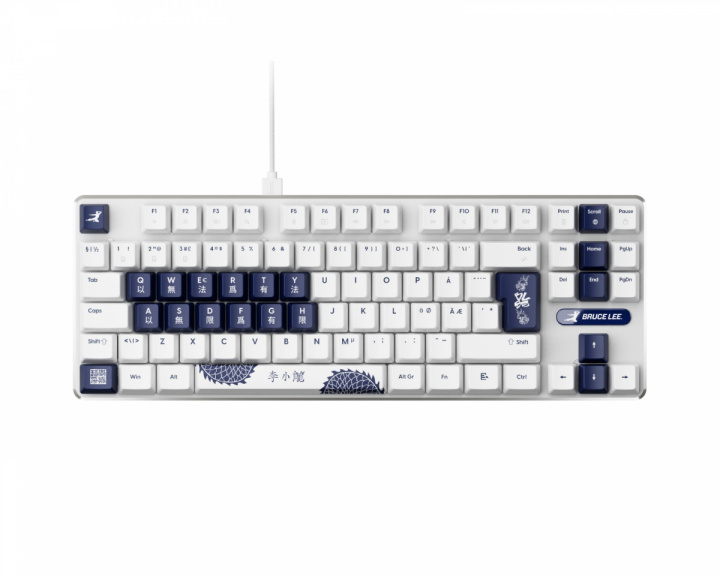  PCMK 3 HE 60 Magnetisk Tastatur ISO Nordic - Bruce Lee 85th Edition
