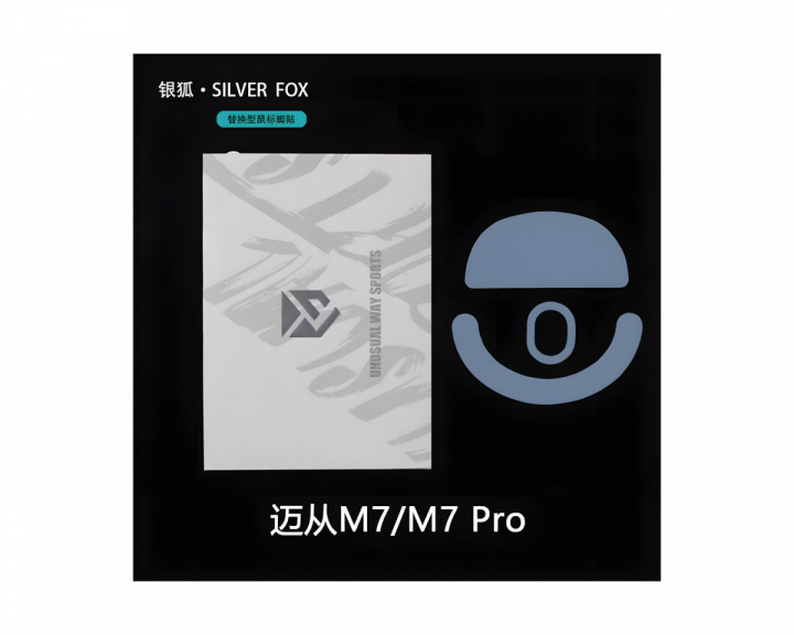  Silver Fox Skate - Mchose M7 / M7 Pro