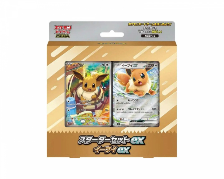  Mega Starter Set - Eevee EX (Japansk)