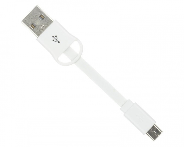 KIT Synkkabel Micro USB Nyckelring Hvit