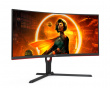 CU34G3S 34” LED 165Hz 1ms AMD FreeSync Premium Curved Gamingskjerm