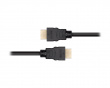 Ultra High Speed HDMI-kabel 2.1 - Svart - 2m
