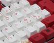 VEA88 Koi V2 TKL Tastatur [MX Red]