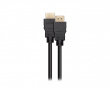 Ultra High Speed HDMI-kabel 2.1 - Svart - 5m