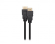 Ultra High Speed HDMI-kabel 2.1 - Svart - 5m