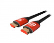 Ultra High-Speed HDMI 2.1 Kabel - PS5 Kabel 8k - 3m