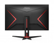 27G2SAE 27” Gamingskjerm LED 165Hz 1ms VA FHD