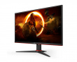 Q27G2E 27” LED Gamingskjerm 155Hz 1ms VA QHD