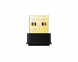 Archer T3U Nano AC1300 Wireless MU-MIMO USB Adapter - Nettverksadapter