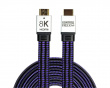 8K Ultra Speed HDMI 2.1 Gaming Cable - 3.6 meter