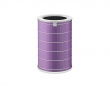 Mi Air Purifier Filter - Antibakteriell