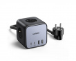 DigiNest Cube 65W Grenuttak (3 AC outlets + 65W 2A2C)