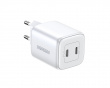 Nexode Mini 45W Dual USB-C PD Vegglader - Hvit