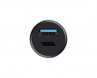USB Maxo Billader 38W