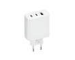 67W GaN Lader 2C1A (2xUSB-A + USB-C) - Hvit