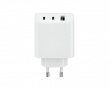 67W GaN Lader 2C1A (2xUSB-A + USB-C) - Hvit