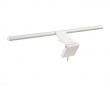 ScreenBar PRO Monitor Lamp - Skjermlampe Sølv