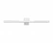 ScreenBar PRO Monitor Lamp - Skjermlampe Sølv