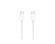 USB-C Ladekabel - 1 Meter