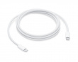 240W USB-C Ladekabel - 2 Meter