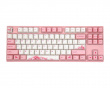 VPT88 Sakura R2 V3 TKL RGB Tri-Mode Gateron G Pro 3.0 Brown