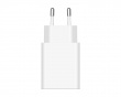 Lader 22,5W USB-A - Hvit