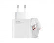 67W HyperCharge Combo Lader USB-A - Hvit